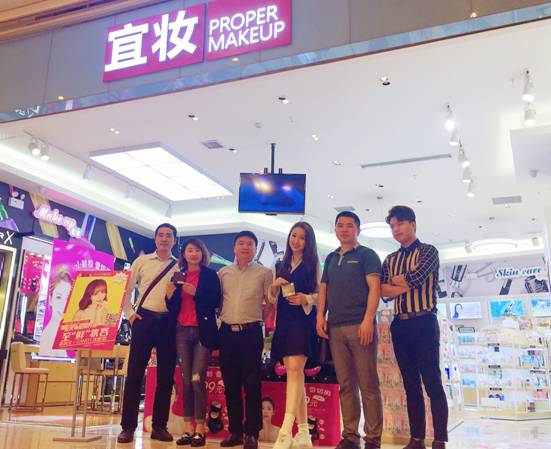 哪件爆品被門店/網紅合力推薦？吸引259萬人圍觀